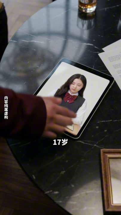 逆袭女王：整顿豪门